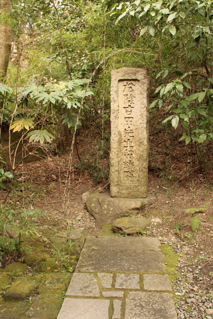 17 Hidden Gem of Kamakura: Visit Zuisen‑ji’s Moss Path, Historic Gate ...