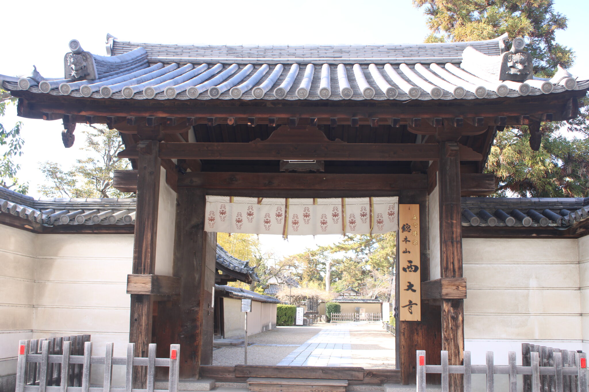 13 What Is Saidaiji Temple? Empress Kōken’s Ancient Nara Temple ...